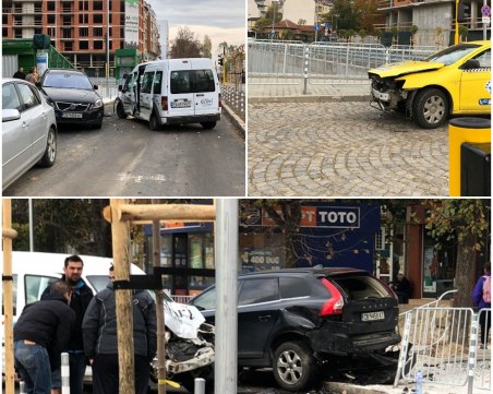 Забързани да гласуват софиянци се нанизаха във верижна катастрофа