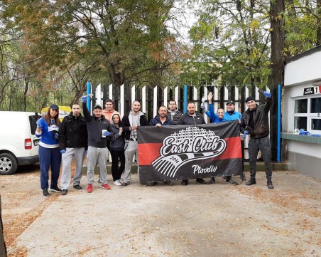 Феновете на Локо с поредна благородна инициатива