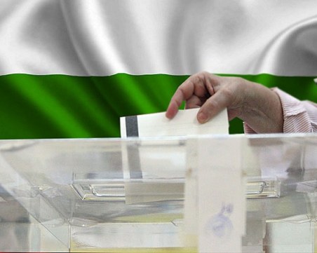 Окончателно на балотажа: ГЕРБ взе София и 8 областни града, БСП-4, пет са за местни и десни коалиции