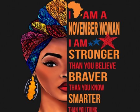 С какво родените през ноември са толкова интересни?