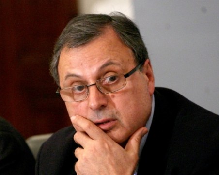 Създават издателство 