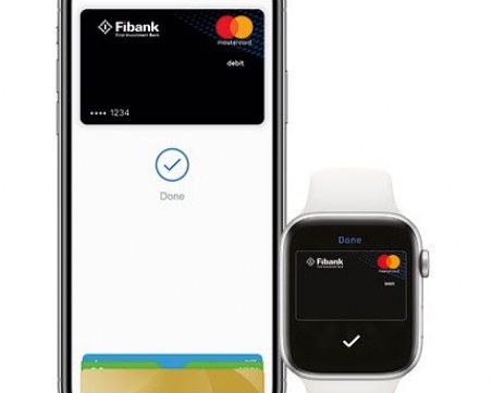 Apple Pay идва при клиентите на Fibank