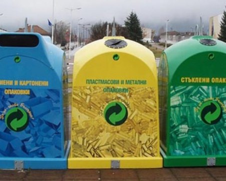 България е втора в ЕС по рециклиране на пластмаса