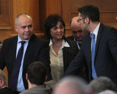 БСП сменя четирима депутати след изборите, ВМРО - един