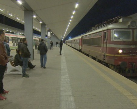 Десетки пътуваха прави от Варна до София заради липса на вагон
