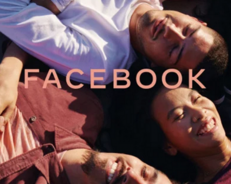 Фейсбук показа новото си лого