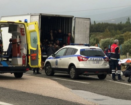 Камионът с мигранти в Гърция е на молдовец с БГ паспорт