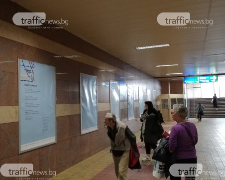 Красиви стихове радват столичани в метрото