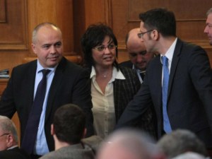 БСП сменя четирима депутати след изборите, ВМРО - един