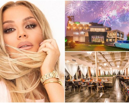 Специална промоция за Коледа пуснаха в най-модерния спа хотел край Пловдив