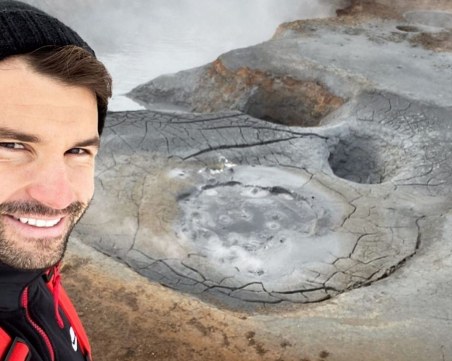 Гришо на почивка с родителите си в хотел върху загаснал вулкан