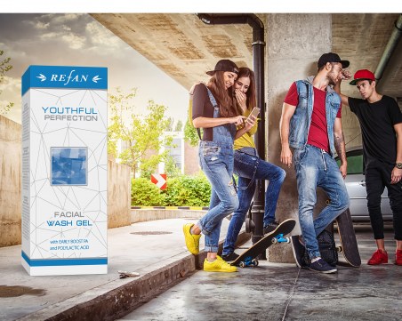 Младежка козметика с иновативна съставка – за сияйна кожа без следи от умора