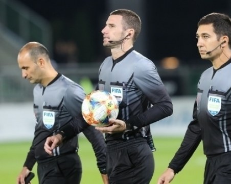 Наши рефери ще ръководят осминафинал на световно първенство