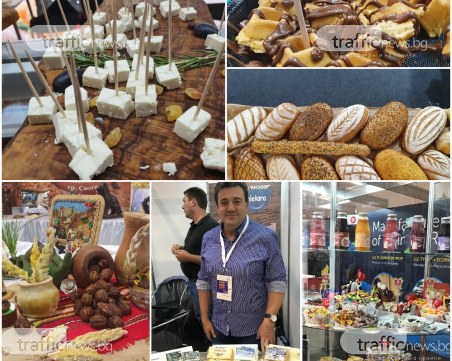 Вкусове от Калифорния до Сибир на изложение в София