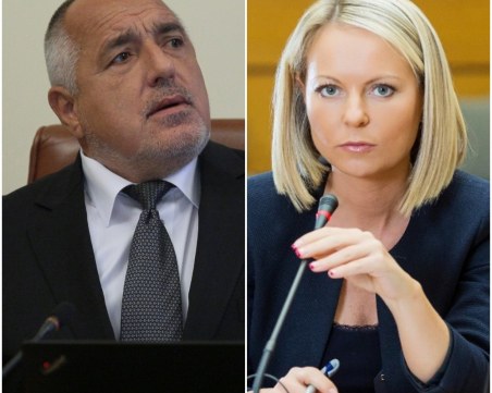 Борисов за назначаването на Каназирева: Тя е в ГЕРБ от самото начало