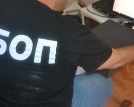 ГДБОП спря 11 незаконни сайта за музика