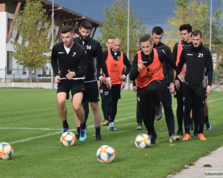 Локо пусна билетите за мача с Ботев