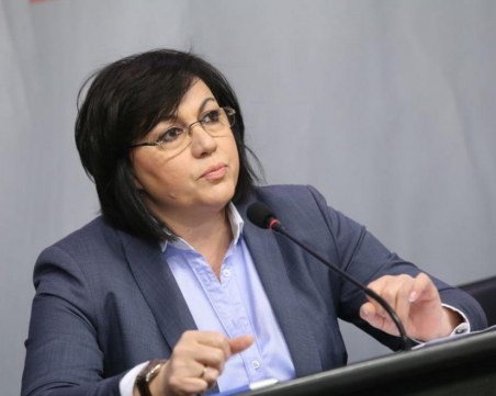 Нинова: Има репресии срещу наши кандидати след изборите