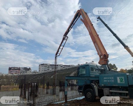 Наливат бетон на Колежа! Докога ще продължат дейностите - говори строителят