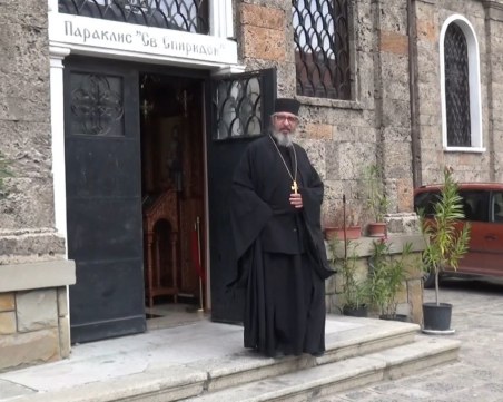 Отец Еленко: Постът е преди всичко добротворство и любов към ближния