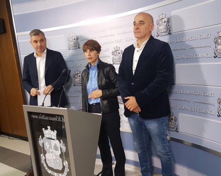 Биг Брадър в столичния парламент, преизбират Елен Герджиков за шеф