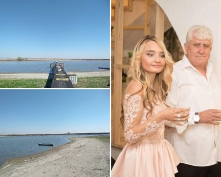 Язовирът край Пловдив на скандалната двойка Верджиния и Николай излезе на нов търг с намалена цена