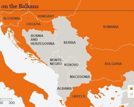 Балканското чудо: замислят мини-ЕС