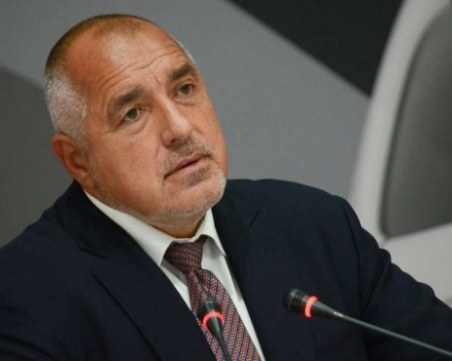 Бойко Борисов: Комунизмът остави огромна пропаст в Европа, още носим белезите му