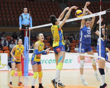 Марица би Левски и си върна върха в таблицата