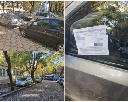 Образователно-наказателна акция на полицията в Пловдив за неправилно паркиране