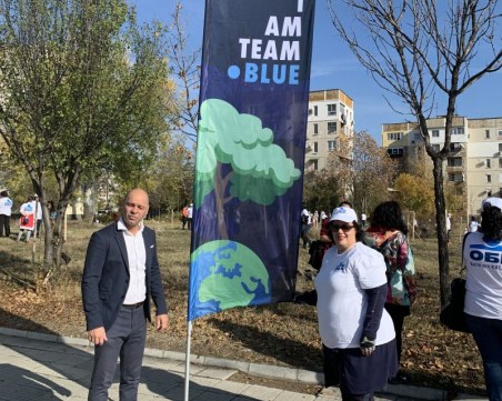 Със залесяването на 300 дръвчета в 