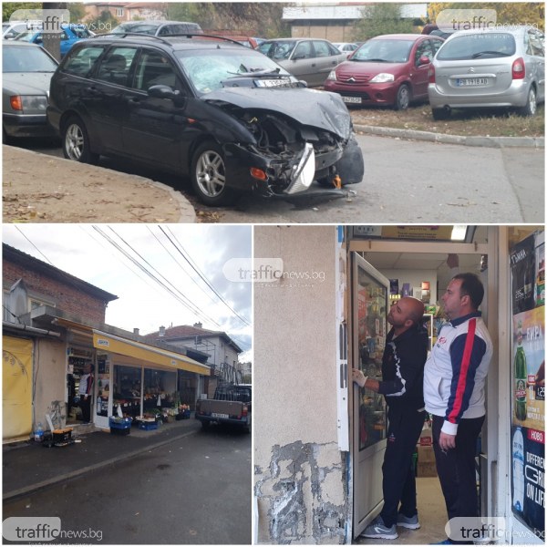Каскадьорката, врязала колата си в магазин в Пловдив, била пияна от сутринта