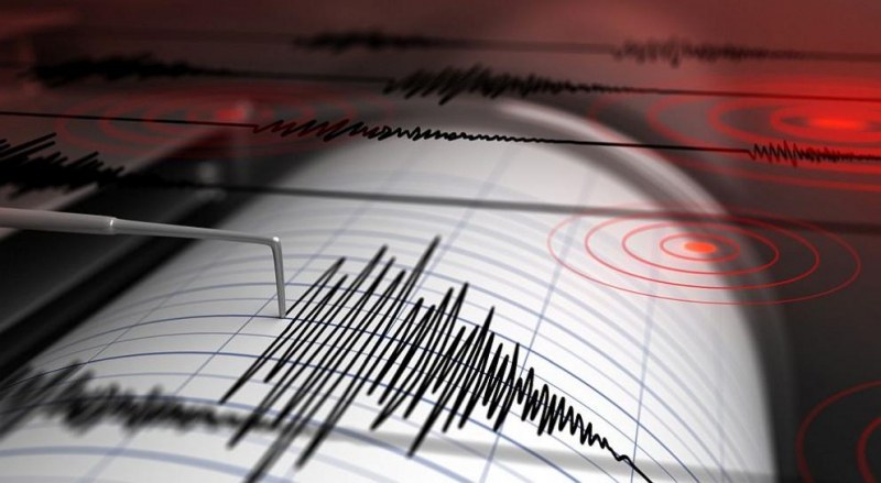 Земетресение разтърси столицата на Турция