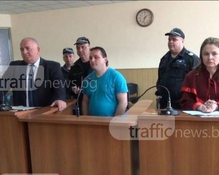 15 години затвор за козаря Ивелин, пребил до смърт пастира си заради две  овце край Асеновград