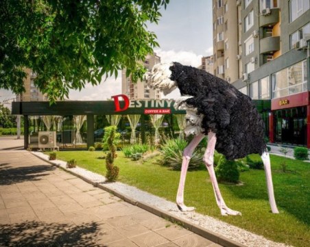 Нова власт - стари проблеми! Ще бъде ли съборен клуб 