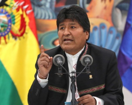 Президентът на Боливия подаде оставка