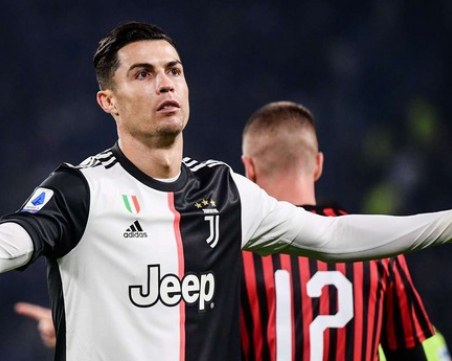 Роналдо побесня от смяната си, италианска легенда го отписа