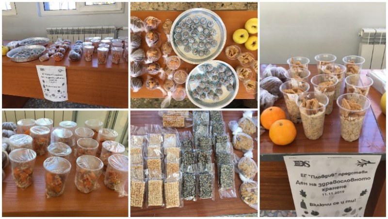 Ден на здравословното хранене организираха учениците от ЕГ Пловдив
