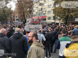 Арестуваха футболен фен в Коматево