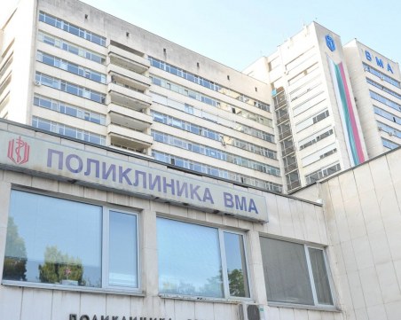 Очни лекари от ВМА преглеждат безплатно за усложнения от диабет