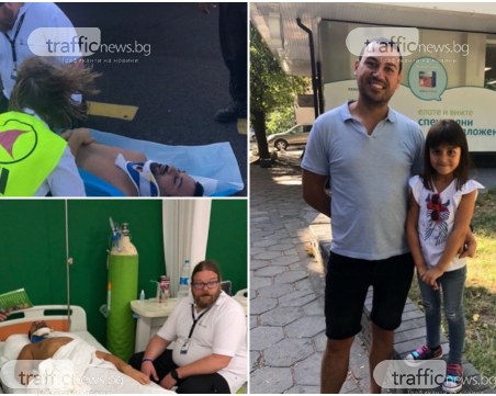 Пътуване до Кабо Верде преобърна живота на пловдивчанин, замина прав- върна се на носилка