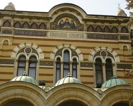 Църквата благославя даряването на органи, но при заявено съгласие на донора