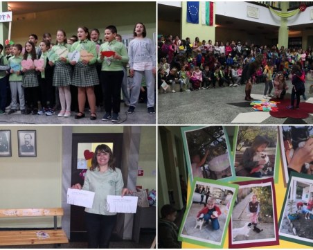 Алея на добротата посрещна учениците в пловдивско училище