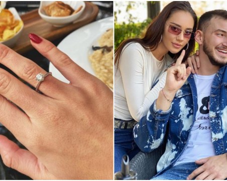 Биляна Лазарова каза 