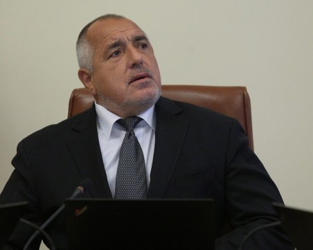 Борисов поръча на министър Аврамова да спасява Перник от воден режим