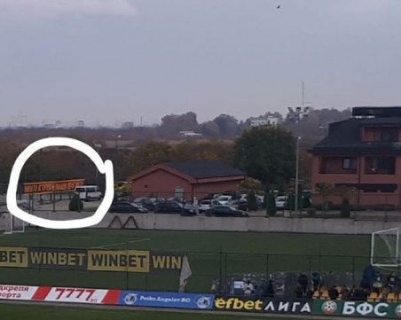 Ботев подаде сигнал в полицията за откраднато знаме