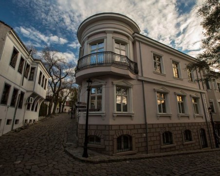 Къде да отидем в сряда в Пловдив?