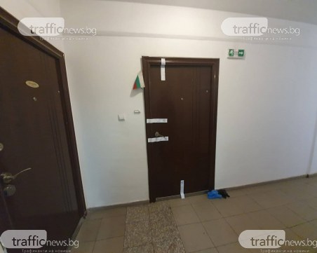 Съсед на убитата в Пловдив: Иван вероятно се е опитал да разфасова майка си