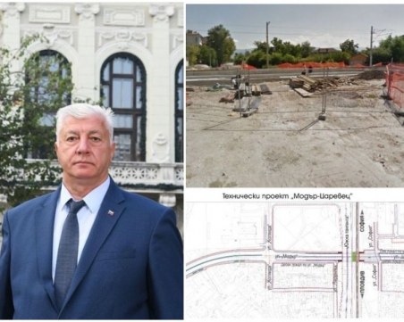 Здравко Димитров прекрати поръчката за 