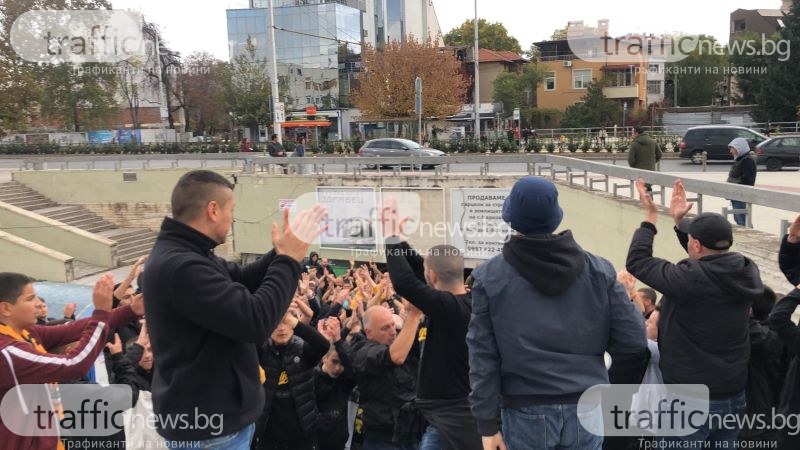 Феновете на Ботев: Клубът да не се отделя от Колежа, протестите продължават